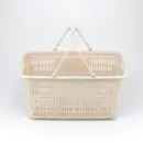 Wellness Basket Product Placeholder Image